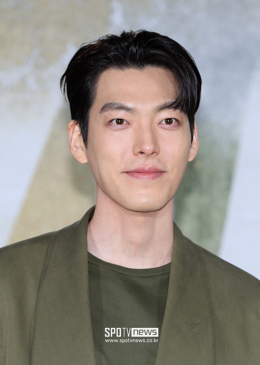 ▲ 김우빈. ⓒ곽혜미 기자