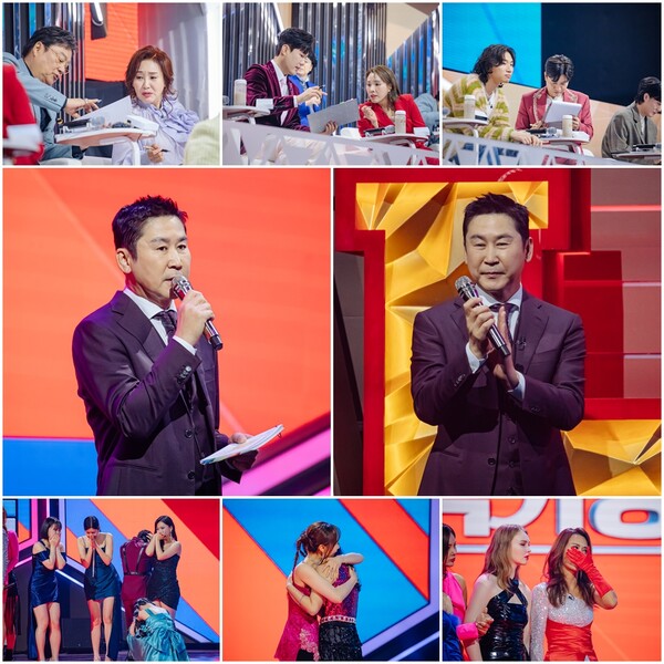 ▲ 2일 방송되는 '현역가왕' 장면들. 제공|크레아 스튜디오