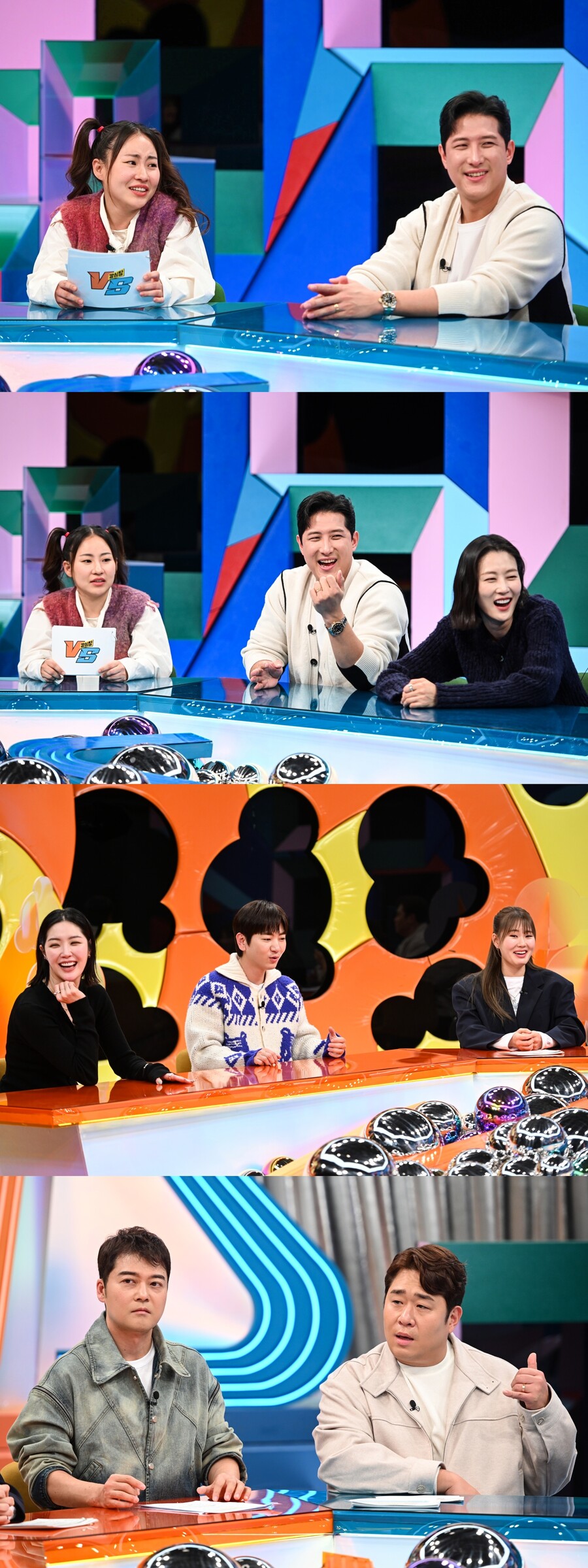 황재균♥지연, 다이아+손편지 '역대급 프러포즈' 최초 공개('강심장VS')