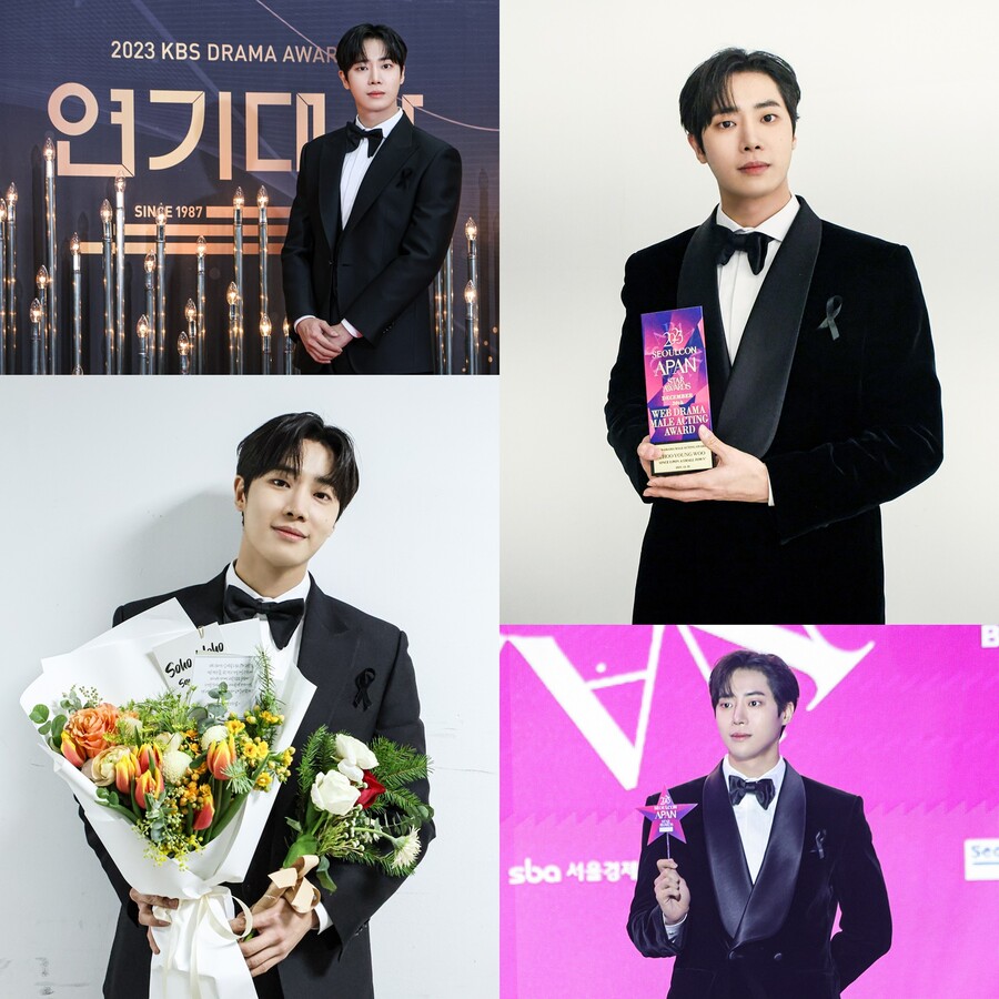 추영우, 2023년 꽉 채운 성장캐→2024년도 기대해