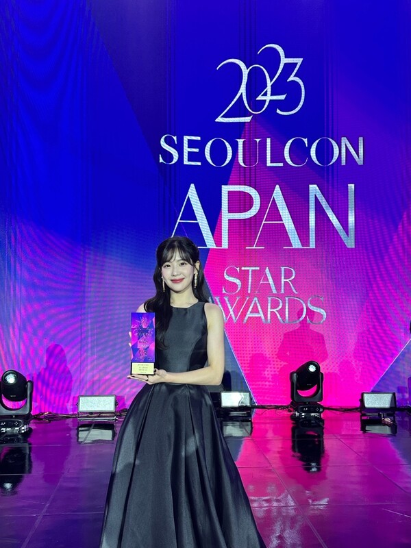 조아람, 2023년을 빛낸 올해의 여자 신인 배우 '2관왕'