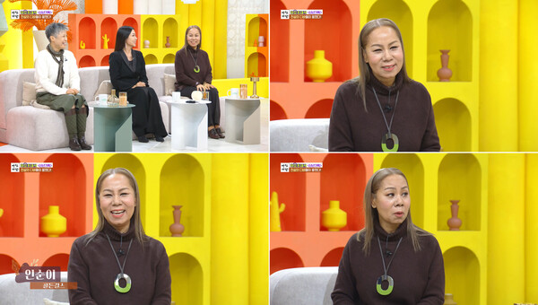 '아침마당' 인순이 "저 걸그룹 맏언니예요"