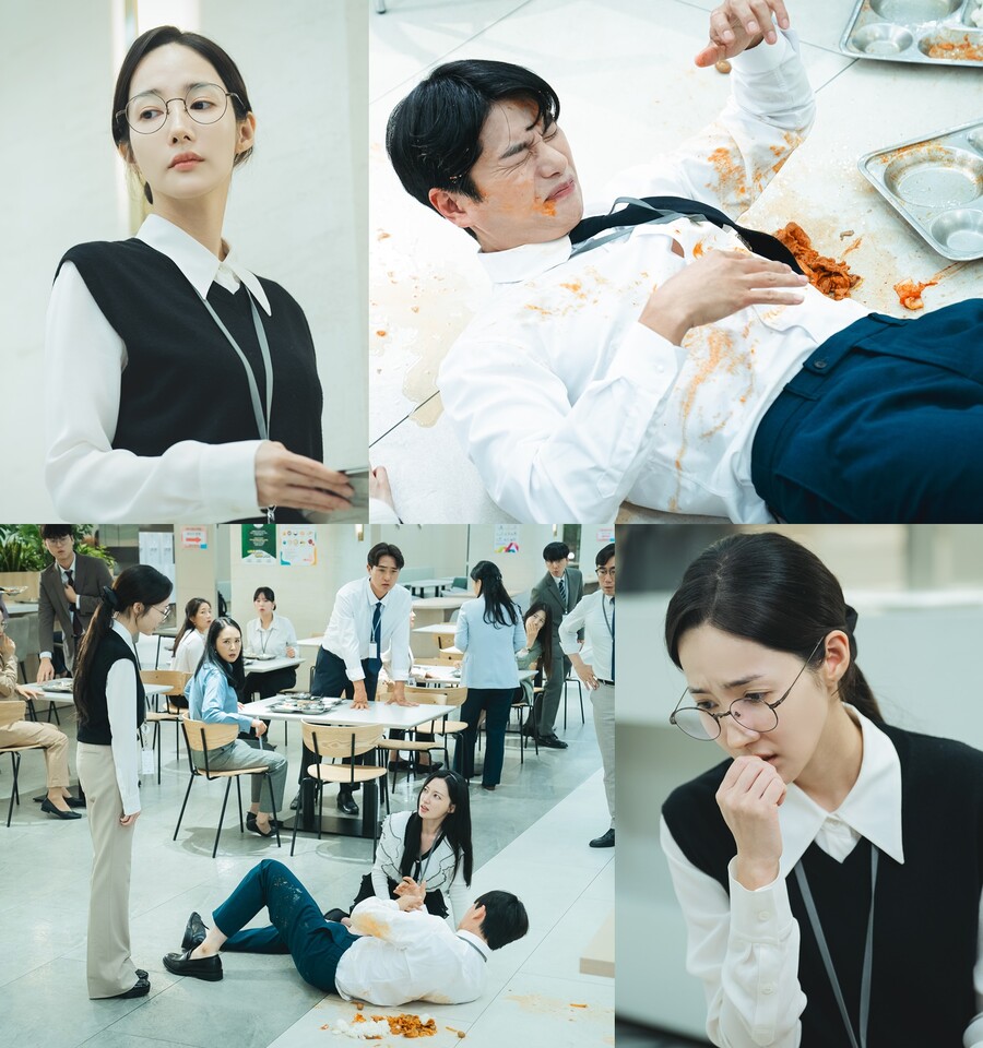▲ 제공|tvN '내 남편과 결혼해줘'