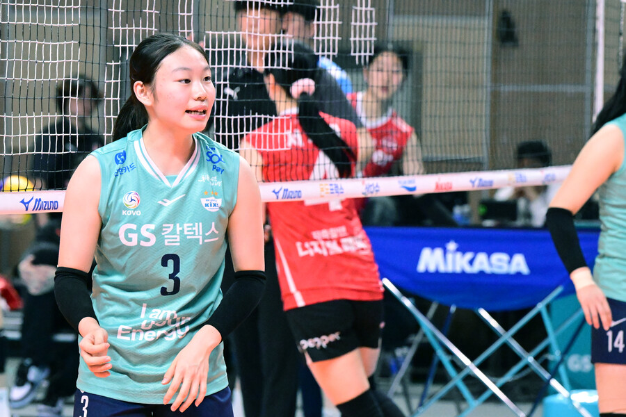 19살 신예 세터의 반란, 페퍼 13연패 몰아넣었다…'서브 폭격' GS칼텍스 3-0 완승
