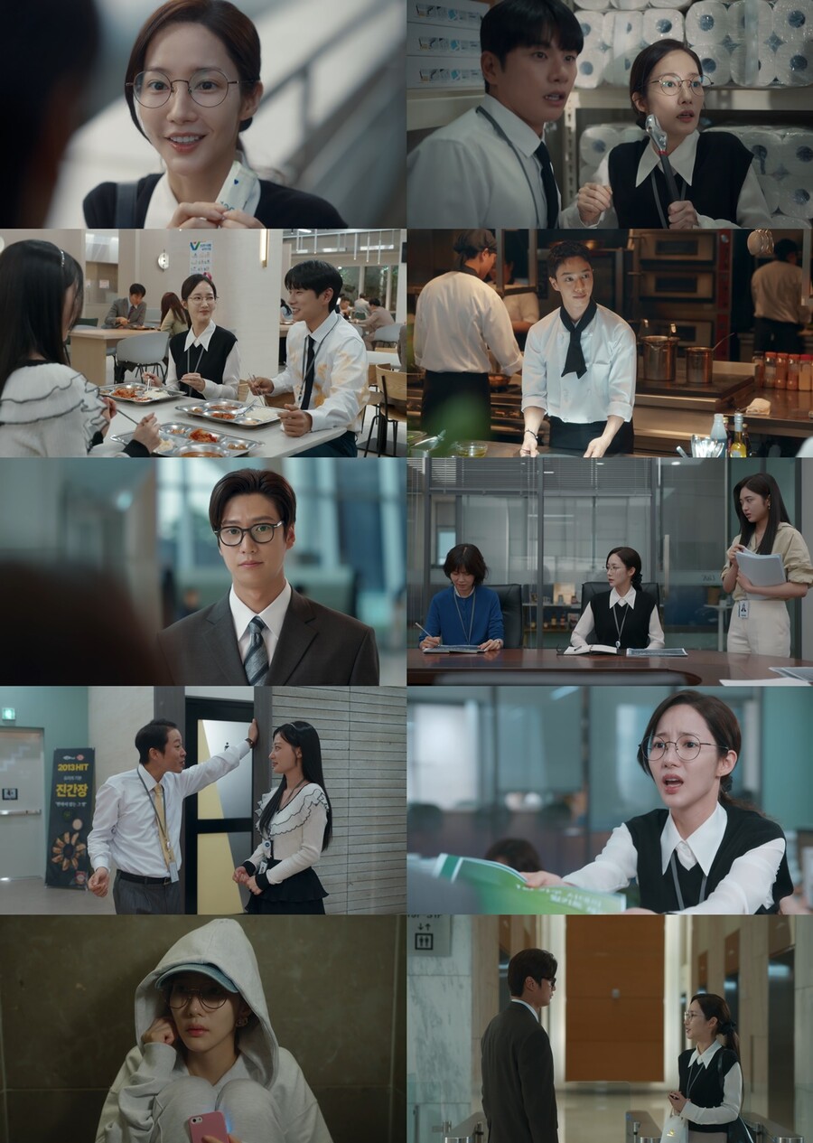 ▲ 내 남편과 결혼해줘. 제공| tvN