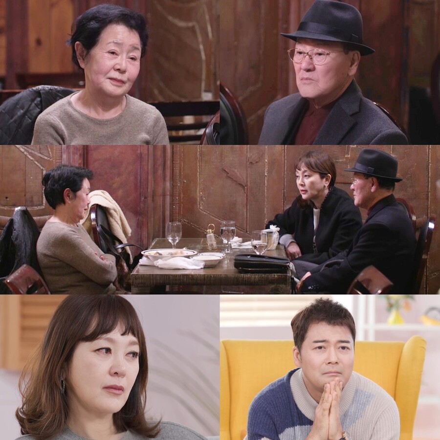이승연父, 53년만에 만난 전처 만나 "내 잘못 하나도 없다"('아빠하고 나하고')