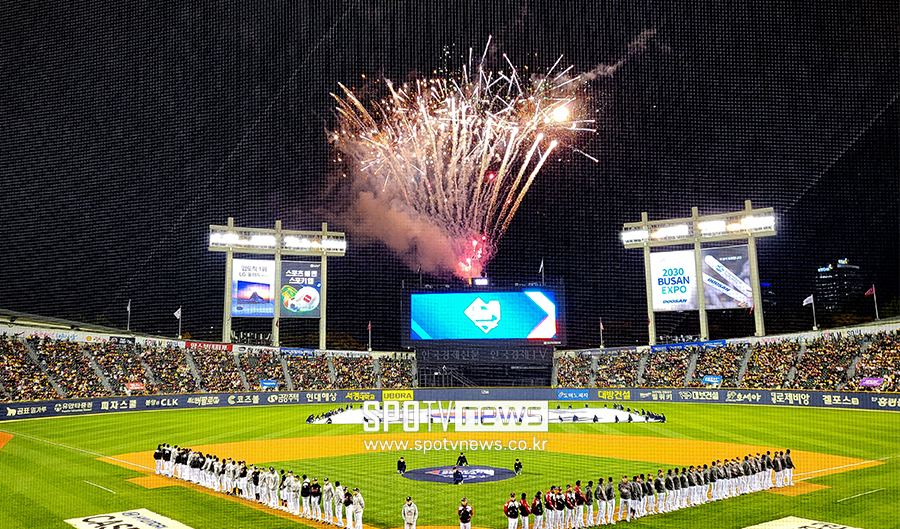 KBO 정규시즌 3월 23일 개막…올스타전은 7월 6일 개최 예정