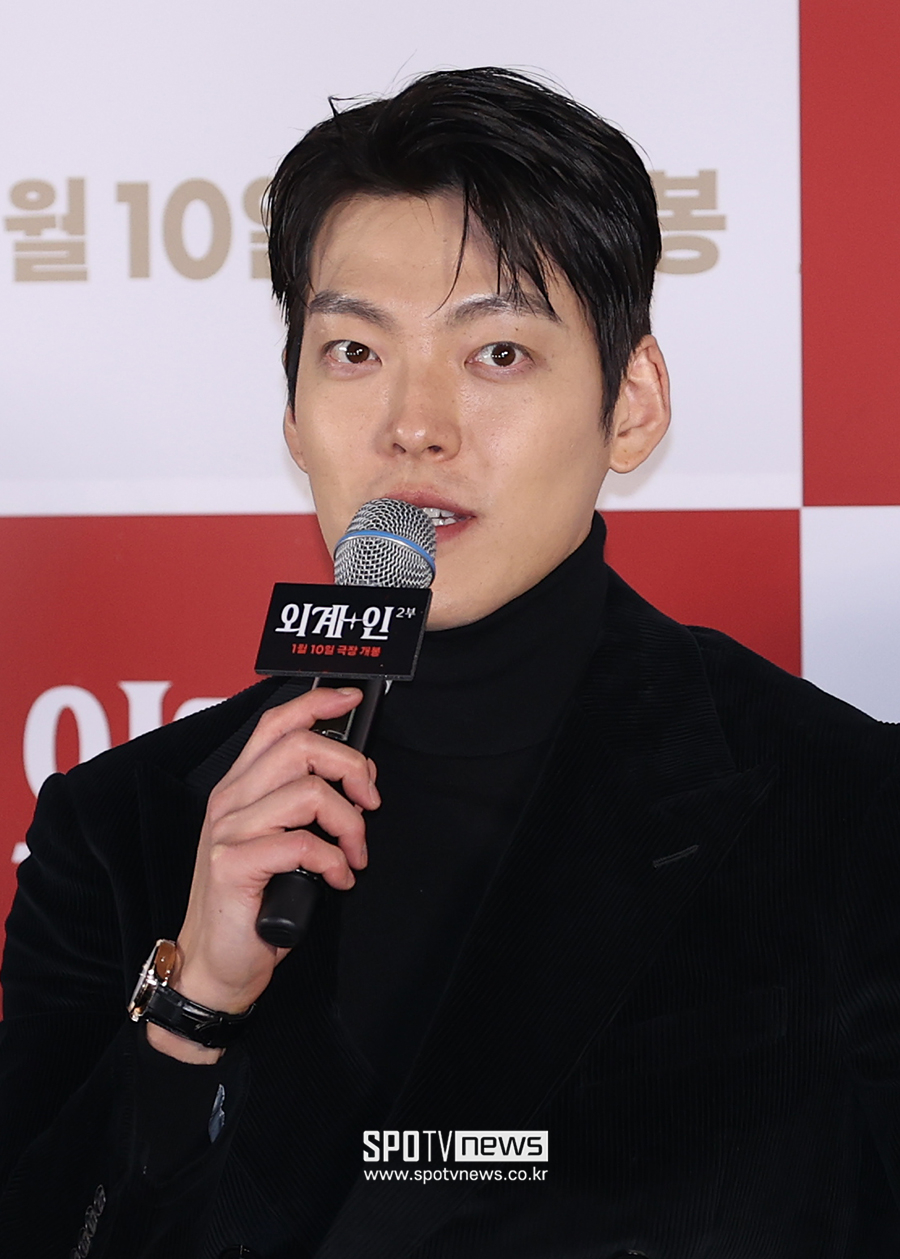 ▲ 김우빈 ⓒ곽혜미 기자