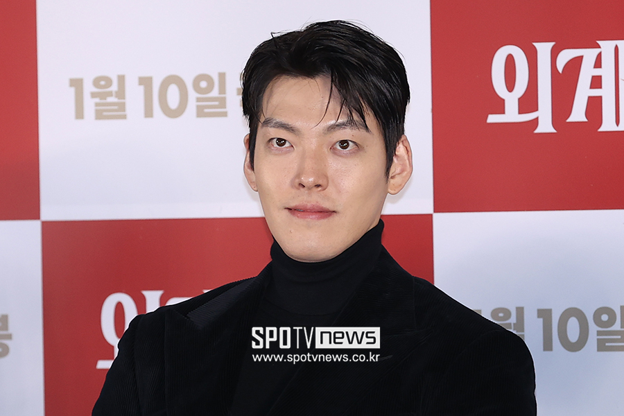 ▲ 김우빈 ⓒ곽혜미 기자