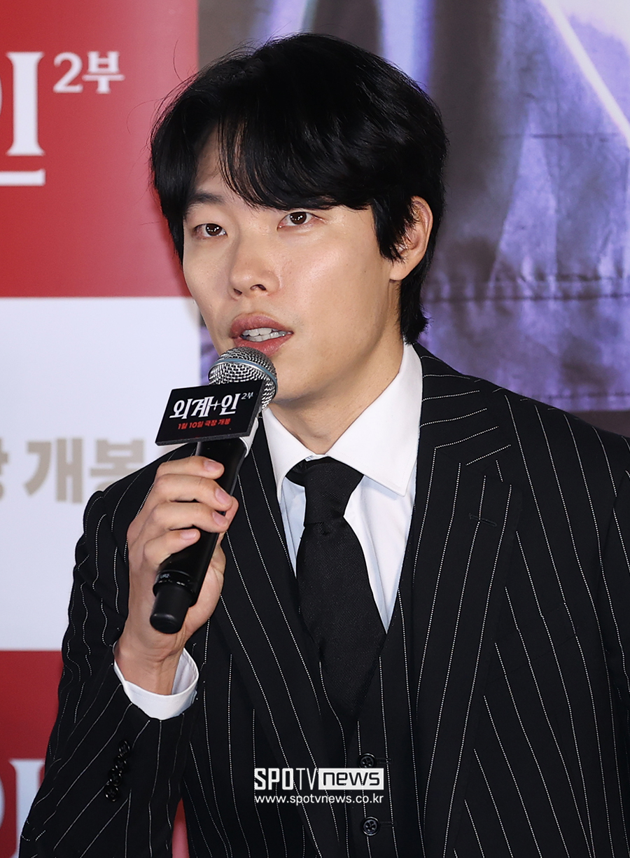 ▲ 류준열 ⓒ곽혜미 기자
