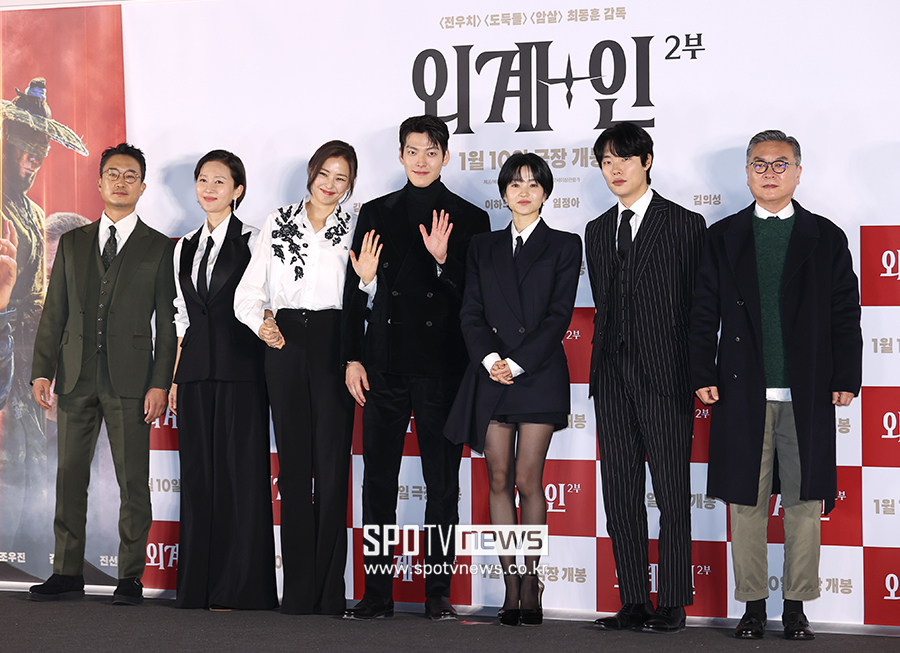 ▲ 조우진 염정아 이하늬 김우빈 김태리 류준열 김의성 ⓒ곽혜미 기자