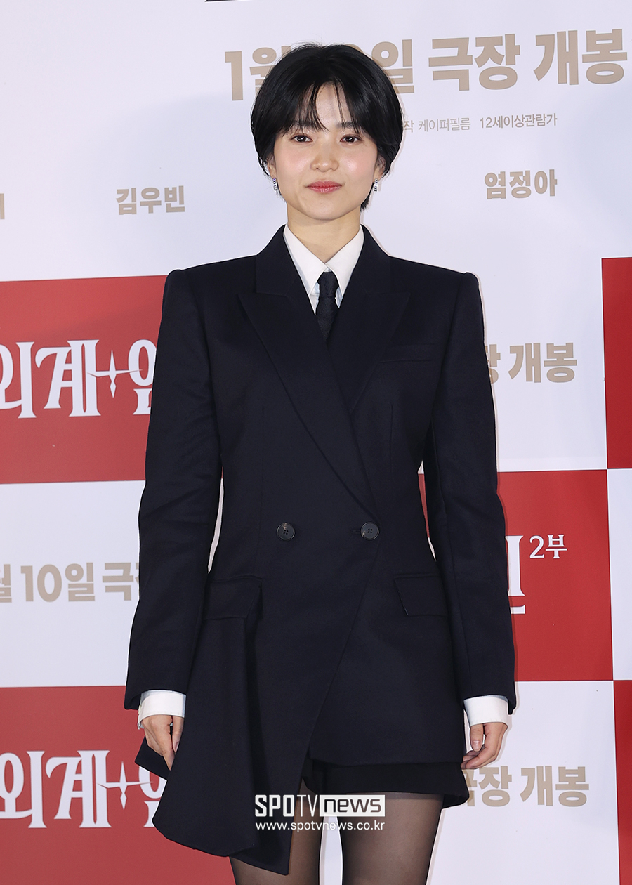 ▲ 김태리 ⓒ곽혜미 기자