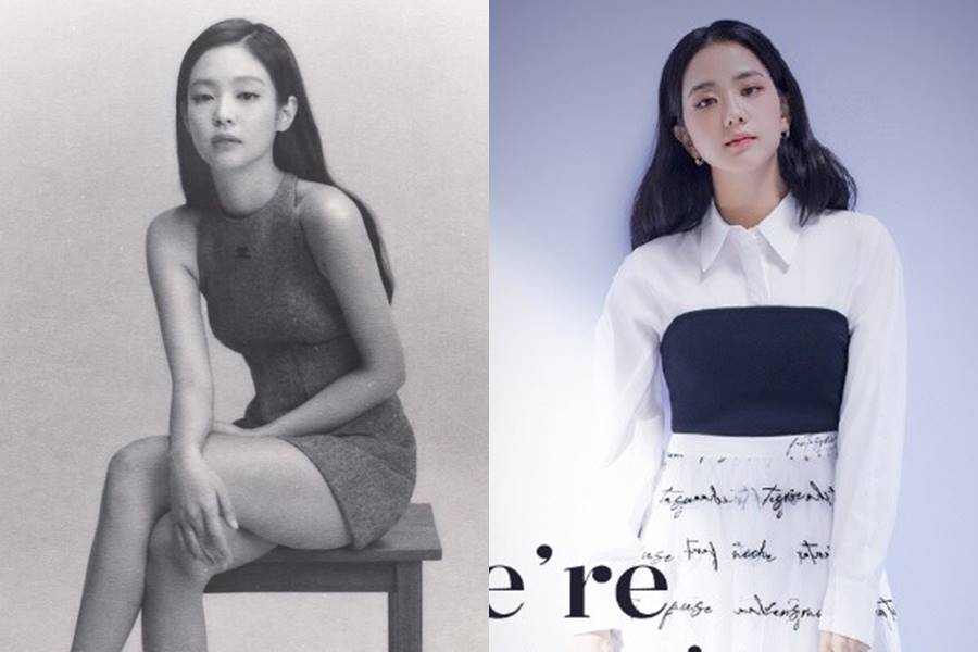 제니·지수, 가족 손잡고 홀로서기 '도전'…로제·리사는?[이슈S]