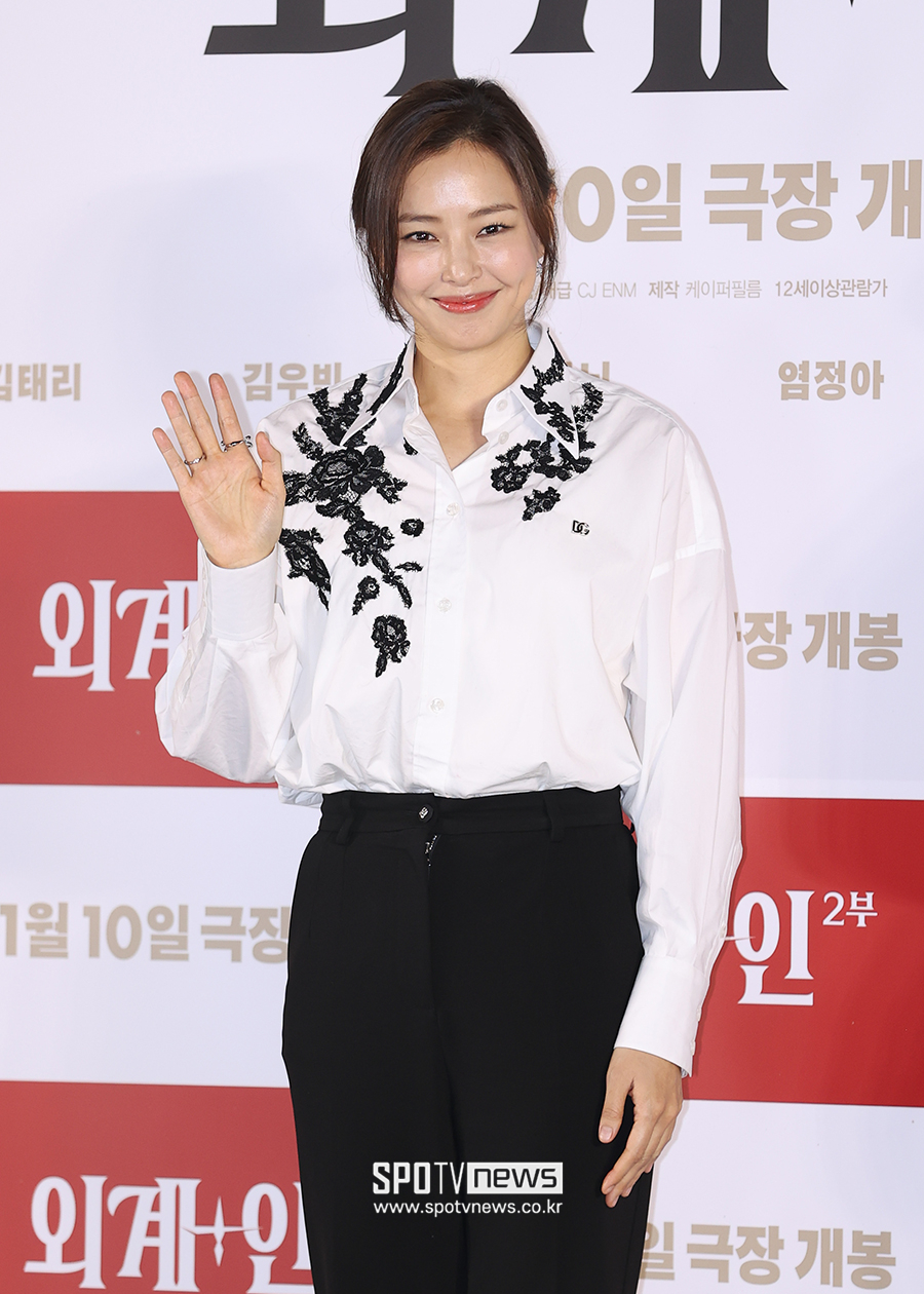 ▲ 이하늬 ⓒ곽혜미 기자