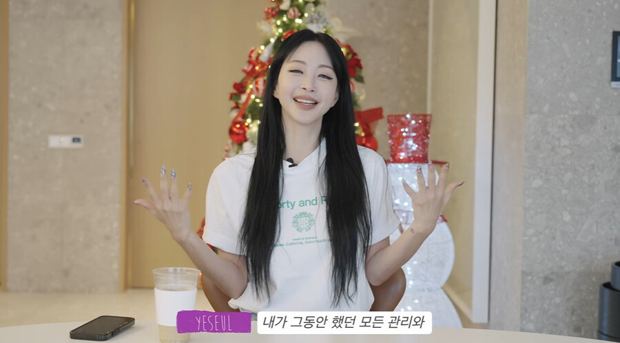 ▲ 한예슬. 출처ㅣ한예슬 유튜브 캡처