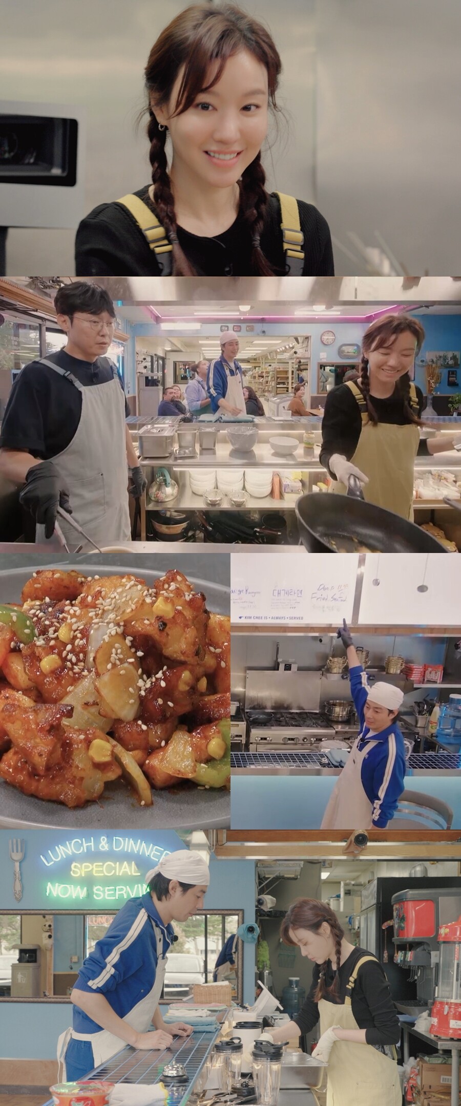 조인성도 인정했다…김아중 스페셜 메뉴 해산물떡강정에 "히트 칠 듯"('어쩌다사장3')