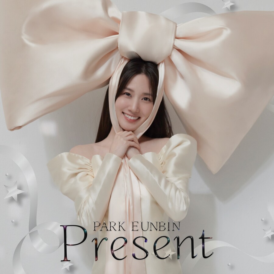 ▲ 박은빈. 제공ㅣ나무엑터스
