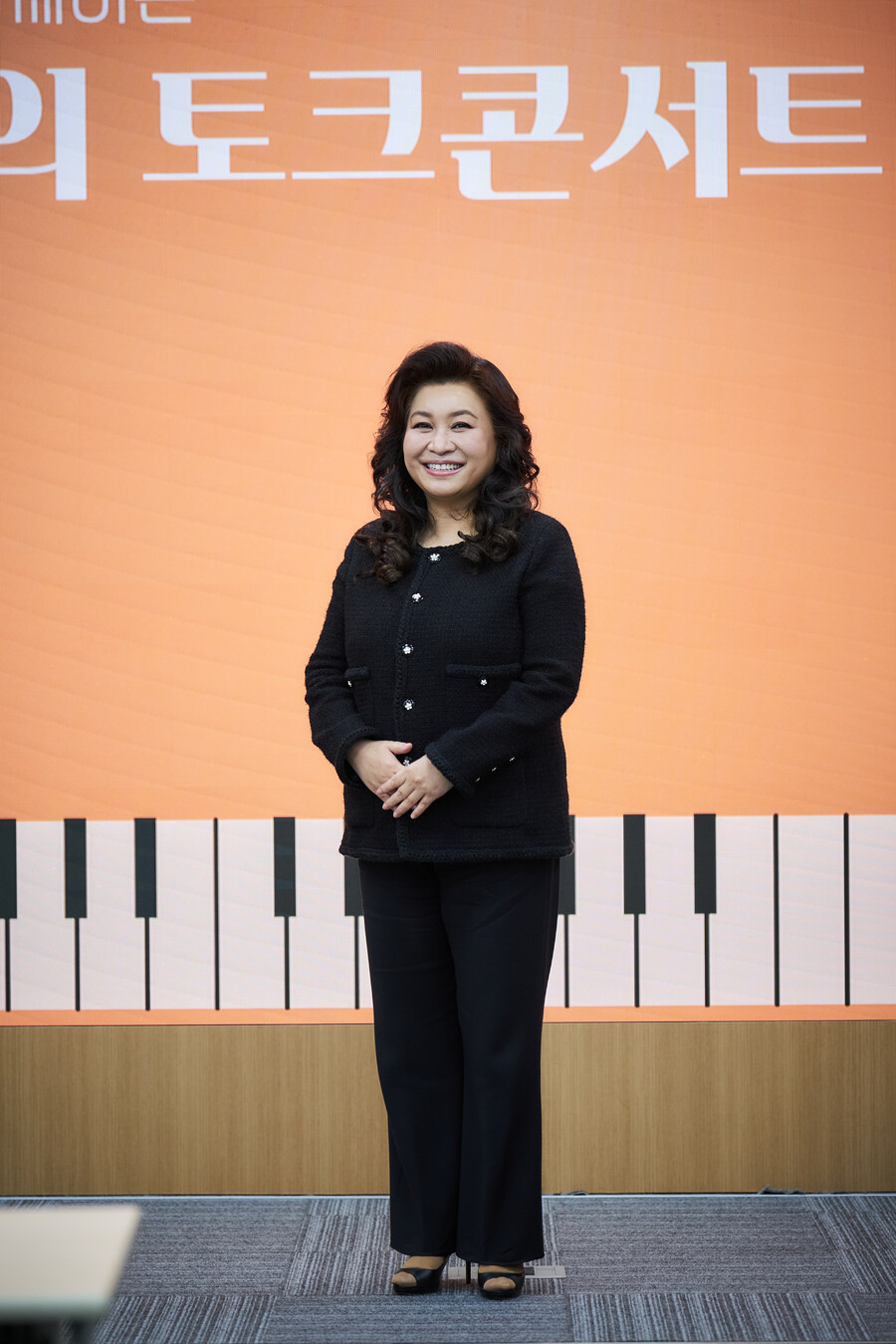 "오해·편견 없는 세상 위해" 오은영 박사, 장애 연주자와 의미있는 '동행'[종합]