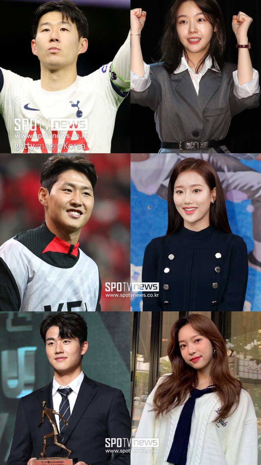 축구선수♥걸그룹 열애설 공식…"확인불가"만 몇번째야[이슈S]