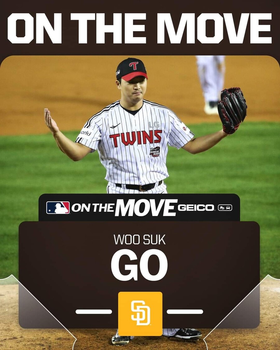 ▲ 고우석의 샌디에이고행은 극적인 드라마였다 ⓒMLB.com