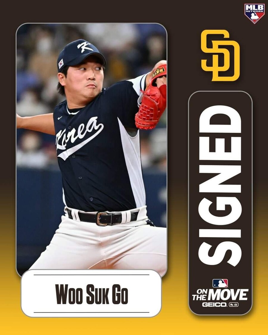 ▲ 고우석의 샌디에이고행 소식을 알리는 보도 ⓒMLB.com