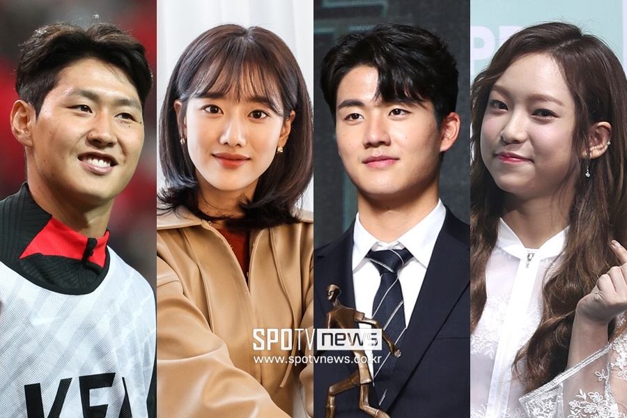 [단독]이강인·이나은→설영우·양예나, 이미 결별…헤어지고 알려진 열애