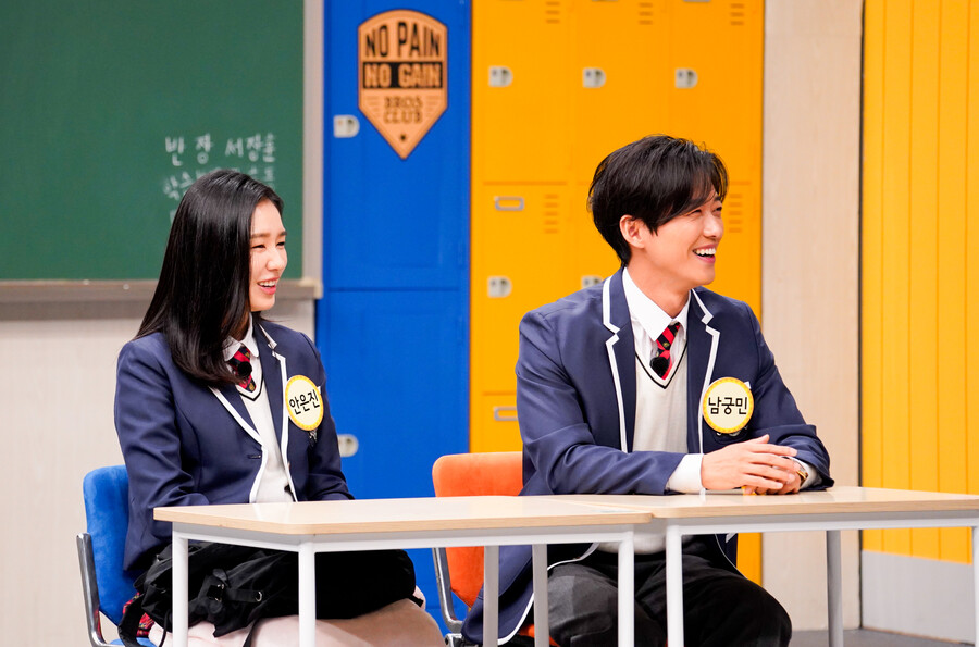 남궁민 "'연인' 1회 시청률 기대 못미쳐 잠이 안 왔다"('아는형님')