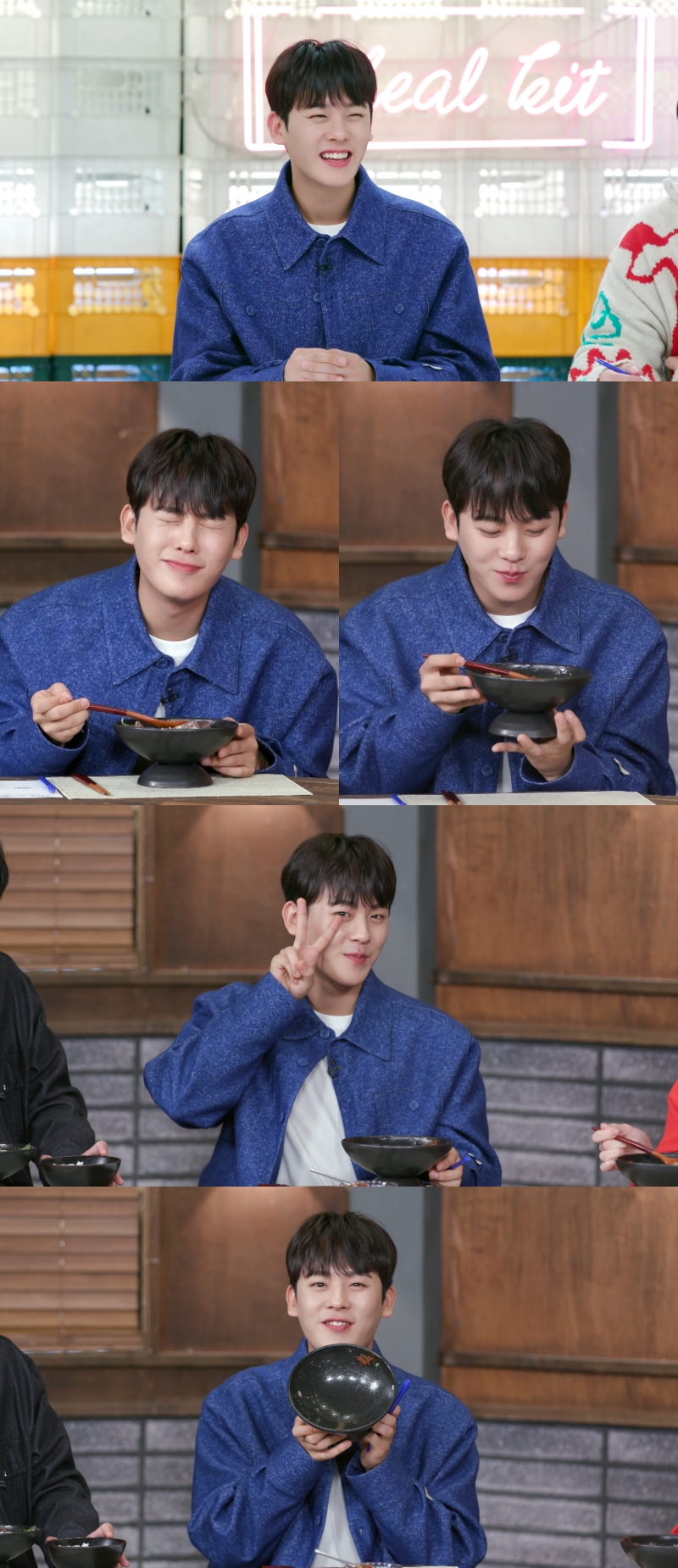 ▲ 이정하. 제공| KBS2 '편스토랑'