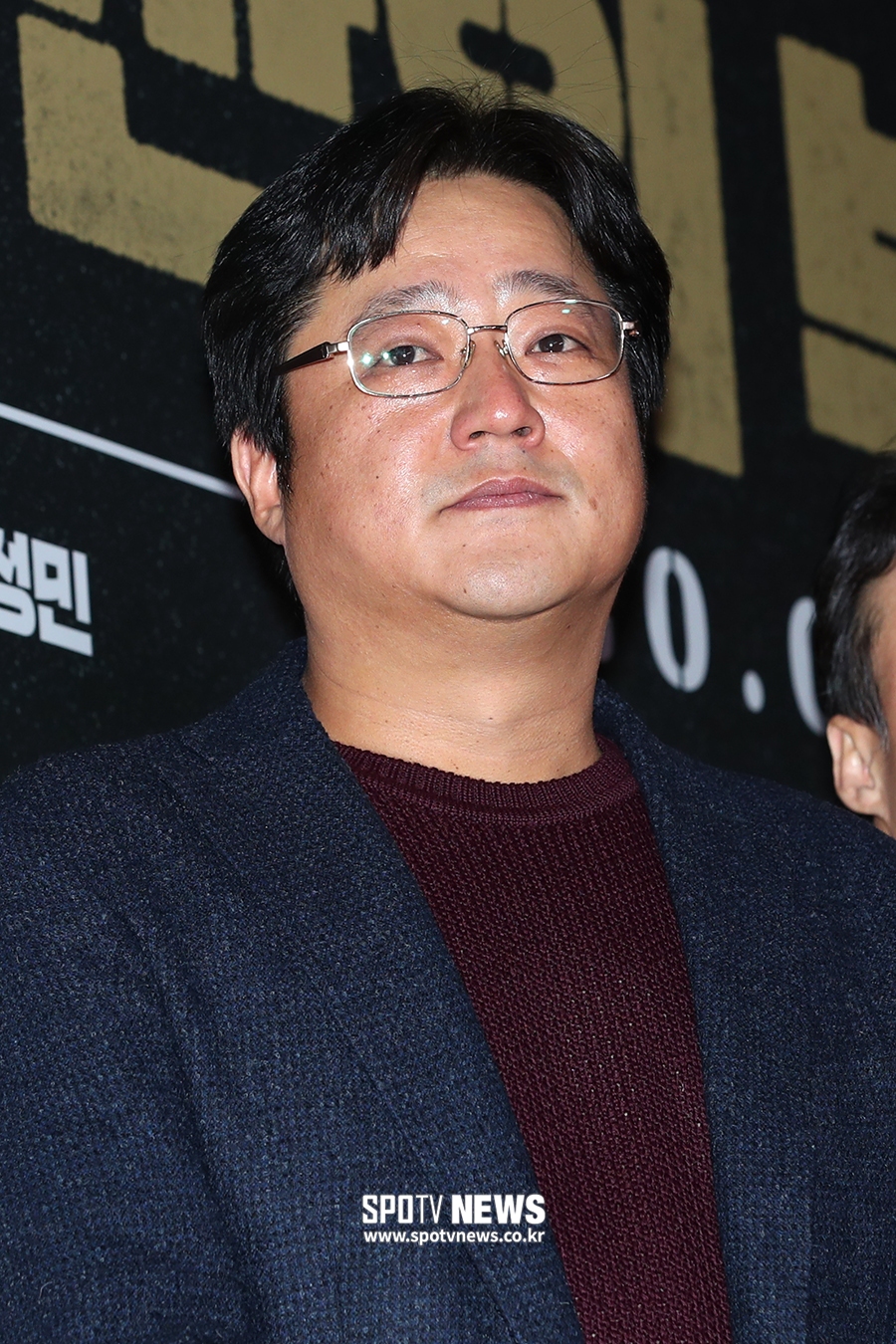 ▲ 곽도원.  ⓒ곽혜미 기자