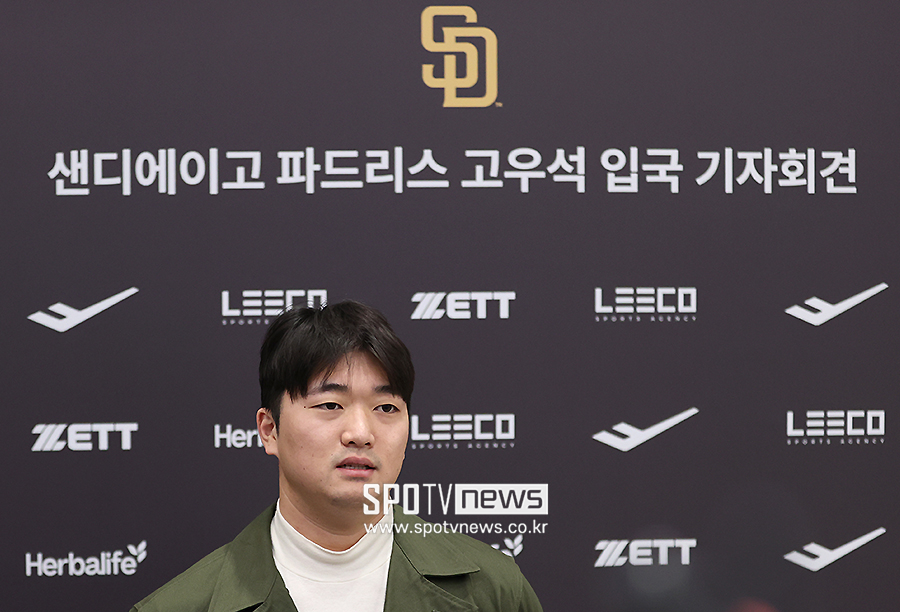 ▲ 고우석 ⓒ곽혜미 기자