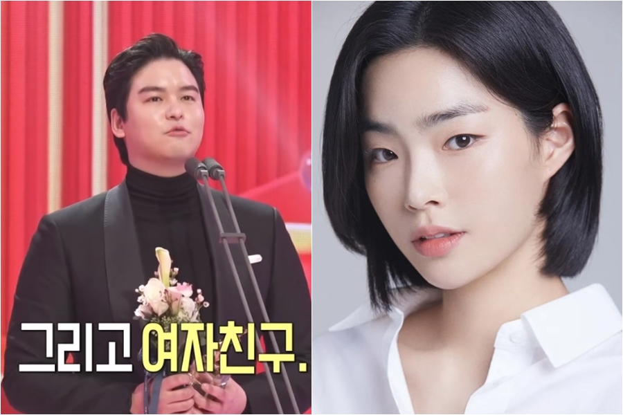 ▲ 이장우 조혜원. 제공|MBC '나 혼자 산다', 더블유에스유엠피