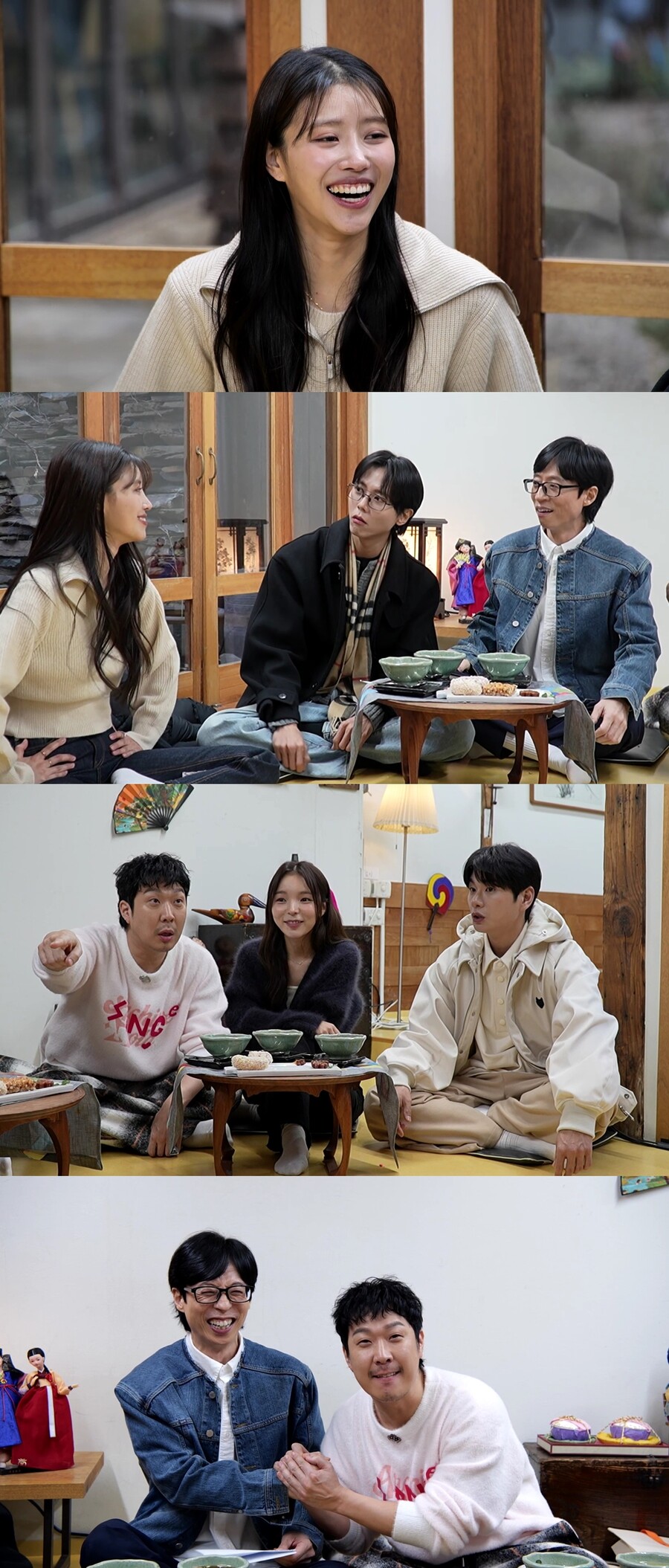 ▲ 제공|MBC '놀면 뭐하니'