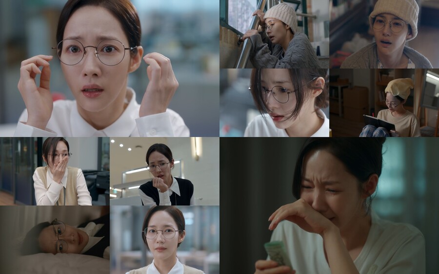 ▲ 출처|tvN '내 남편과 결혼해줘'