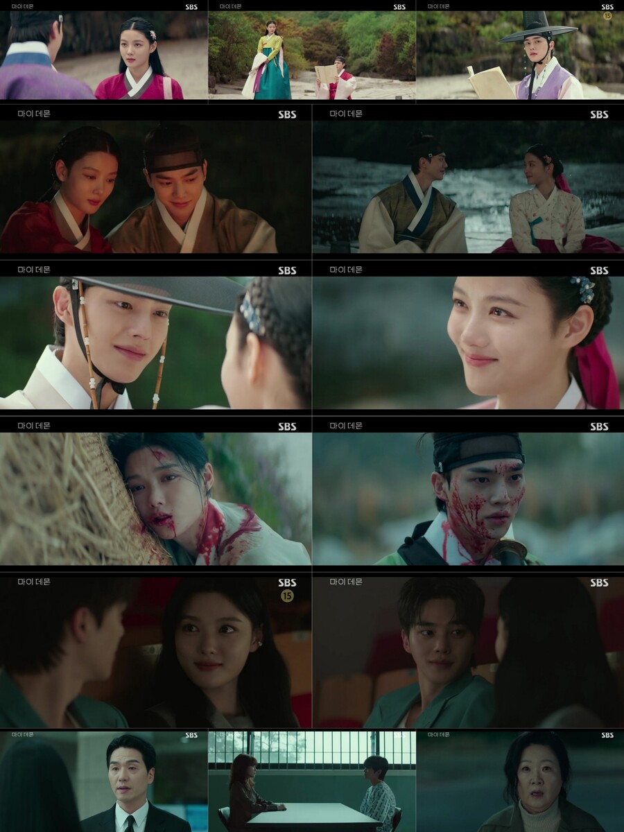 "함께 불행하자" '마이데몬' 김유정 죽음에 송강 폭주 전생…십자가의 비밀 풀렸다[TV핫샷]