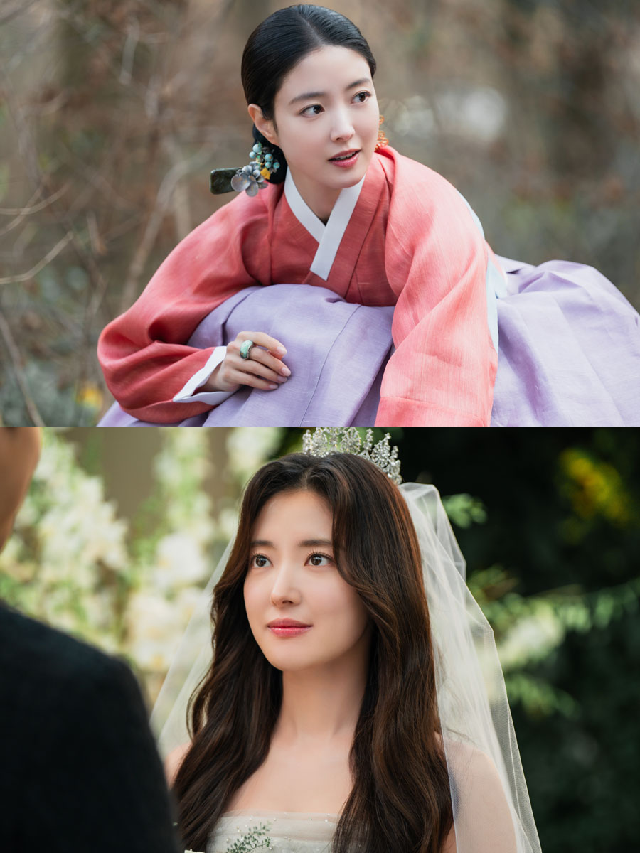 ▲ 이세영. 제공|MBC '열녀박씨 계약결혼뎐'