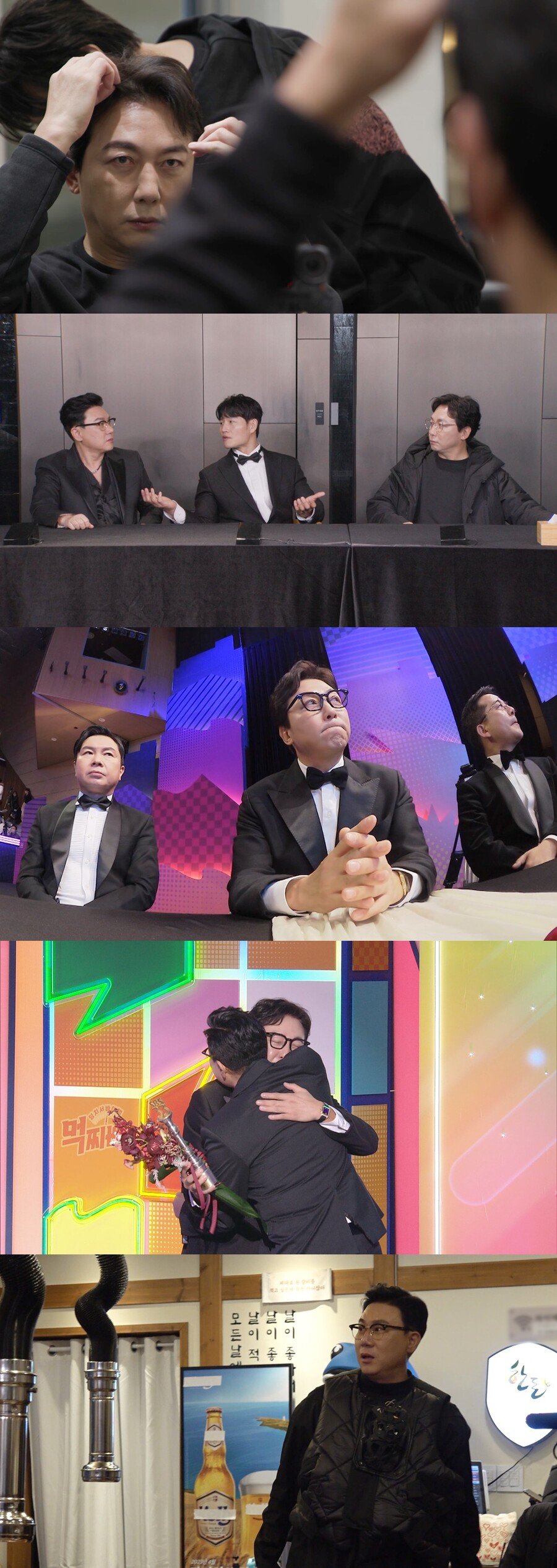 '대상' 탁재훈, 징크스 깨려 다 반대로 했다…이상민 회식서 '일침'('미우새')