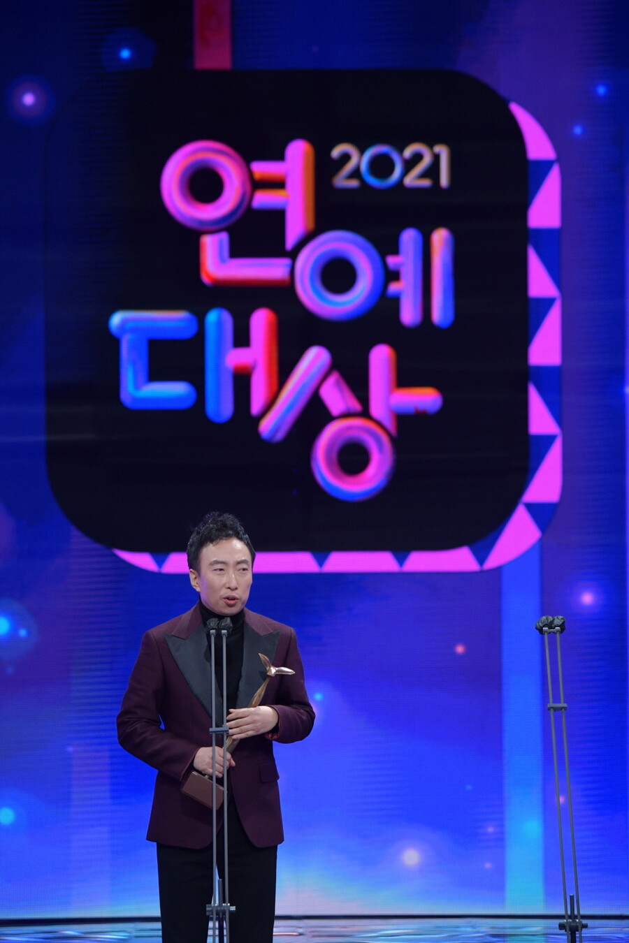 ▲ 박명수. 제공|KBS