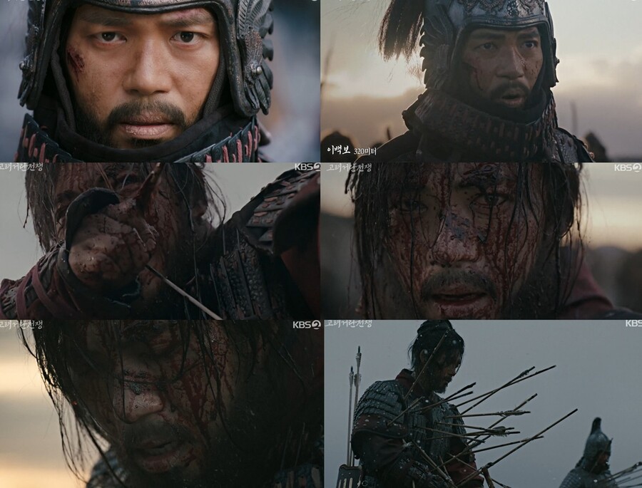 ▲ 제공|KBS2 '고려거란전쟁'