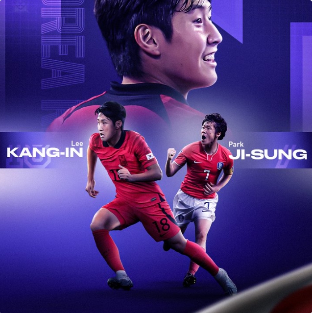 ▲ 아시아축구연맹(AFC)이 '넥스트 박지성' 후보로 이강인을 거론했다. ⓒ AFC 홈페이지 갈무리