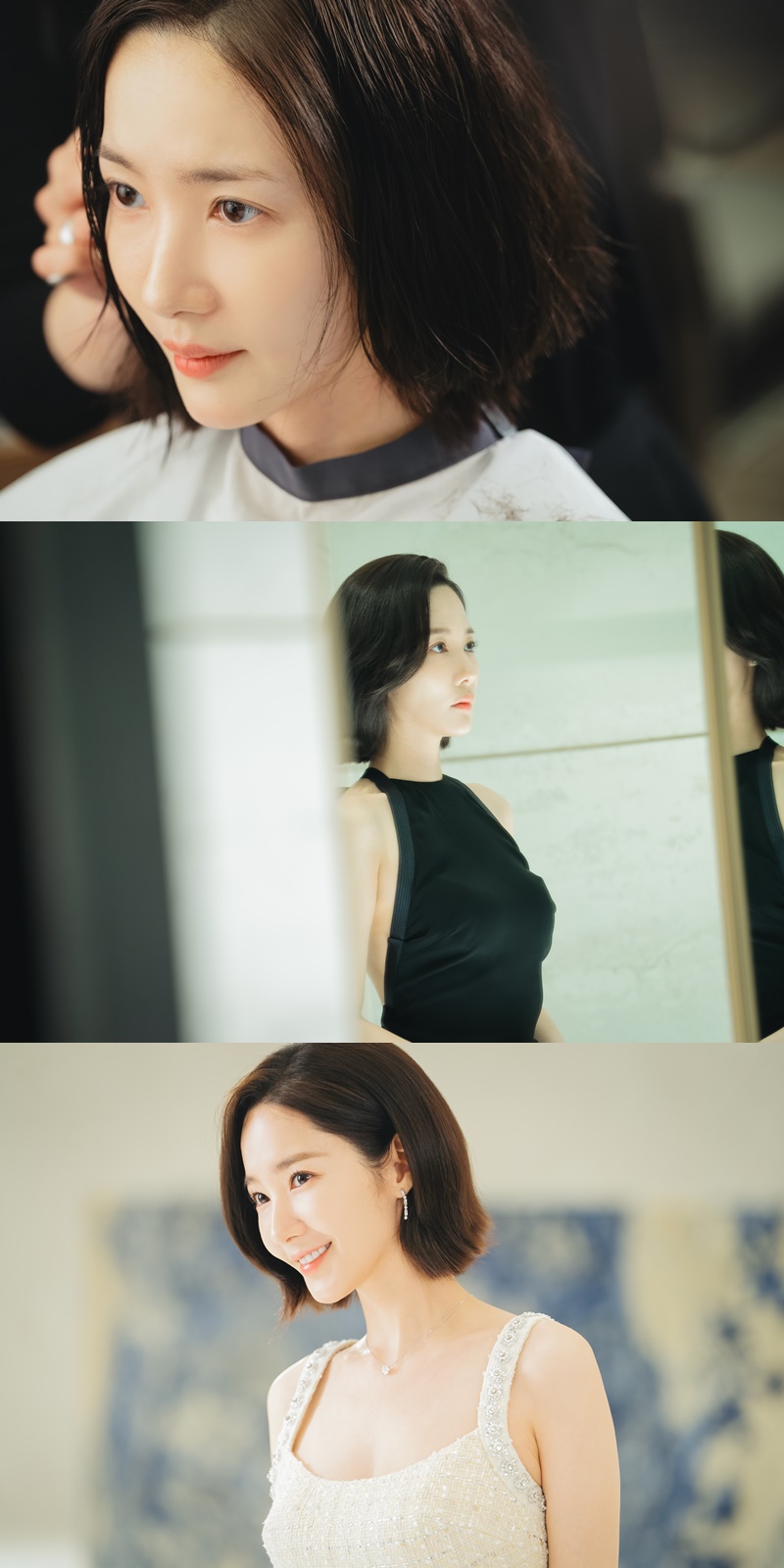 ▲ 내 남편과 결혼해줘 박민영. 제공| tvN