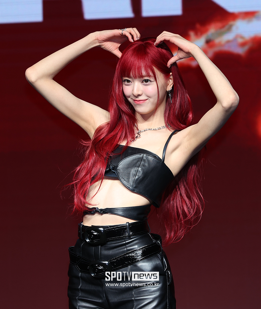 ▲ 있지 유나 ⓒ곽혜미 기자