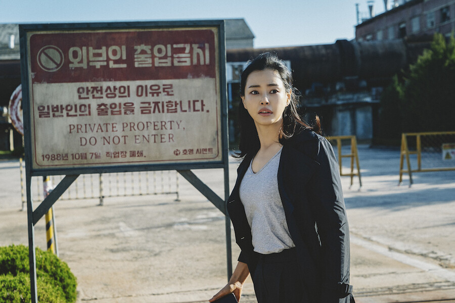 ▲ '외계+인' 2부 스틸. 제공| CJ ENM