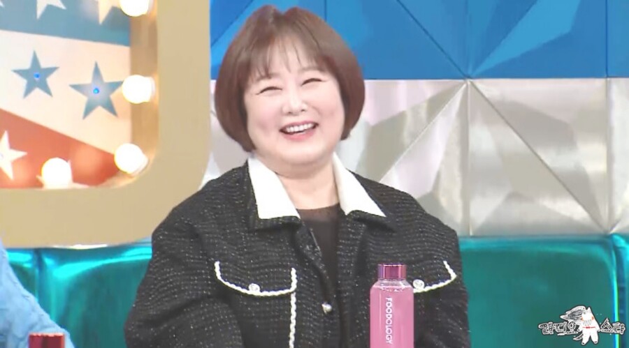 "사실 각본이…" 이금희, 'TV는 사랑을 싣고' 대국민 사기극 공개사과('라스')