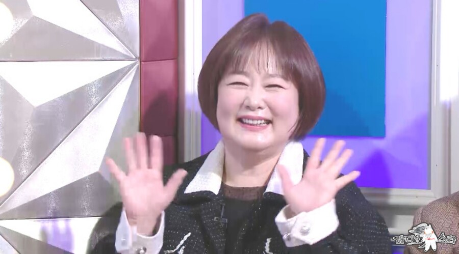 ▲ 제공|MBC '라디오스타'