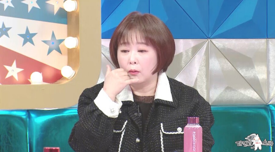 ▲ 제공|MBC '라디오스타'