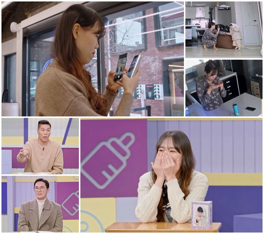"얼마나 잘생겼길래"…정채언, 가족 절연하게 만든 '킹카' 남편 공개('고딩엄빠4')