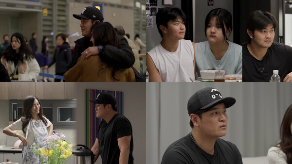▲ 10일 방송되는 '살림하는 남자들 시즌2'에서는 추신수의 일상이 공개된다. 제공|KBS