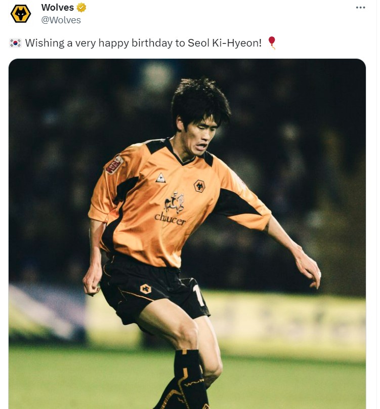 ▲ 설기현의 생일을 축하하는 울버햄튼  ⓒ울버햄튼 SNS