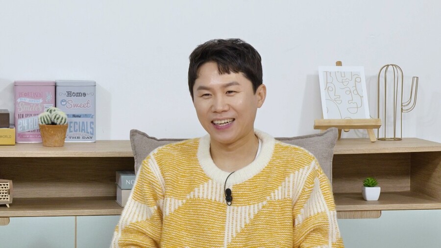 ▲ 양세형. 제공| '옥문아'