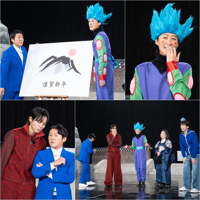 ▲ 홍김동전. 제공| KBS2